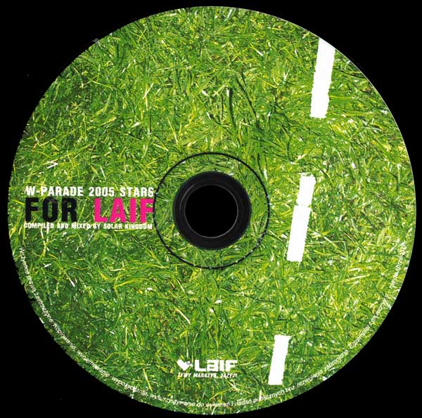 Various - W-Parade 2005 Stars For Laif- Polish CD - CD