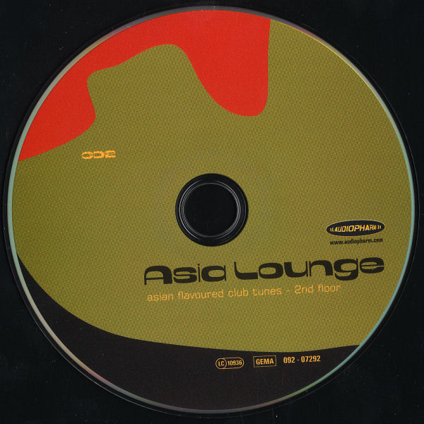 Various - Asia Lounge - Asian Flavoured Club Tunes - 2nd Floor
