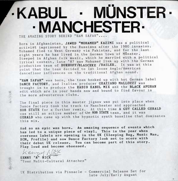 Mohamed - Ham Safar - German 12" Single - Press Release