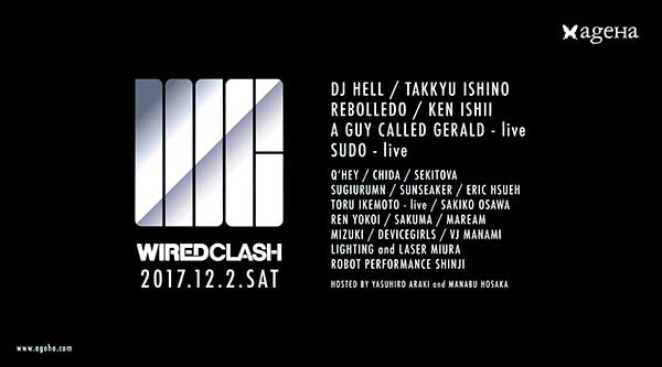 2 December: A Guy Called Gerald Live, Wired Clash, ageHa, Tokyo, Japan